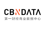 第一财经商业数据中心