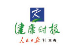 健康时报