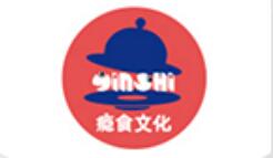 品牌