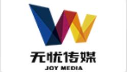 品牌