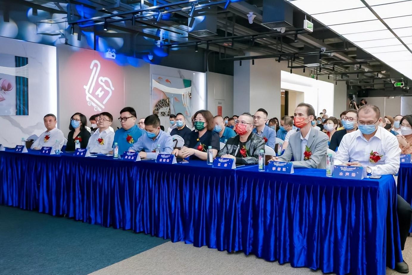 全球跨境电商招商会