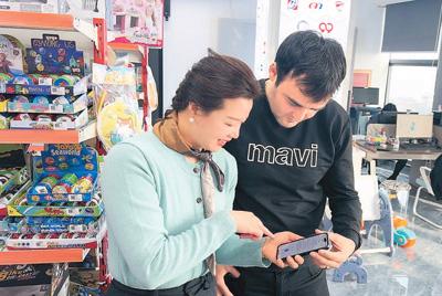享受“AI红利”的外贸人（“融”观中国）