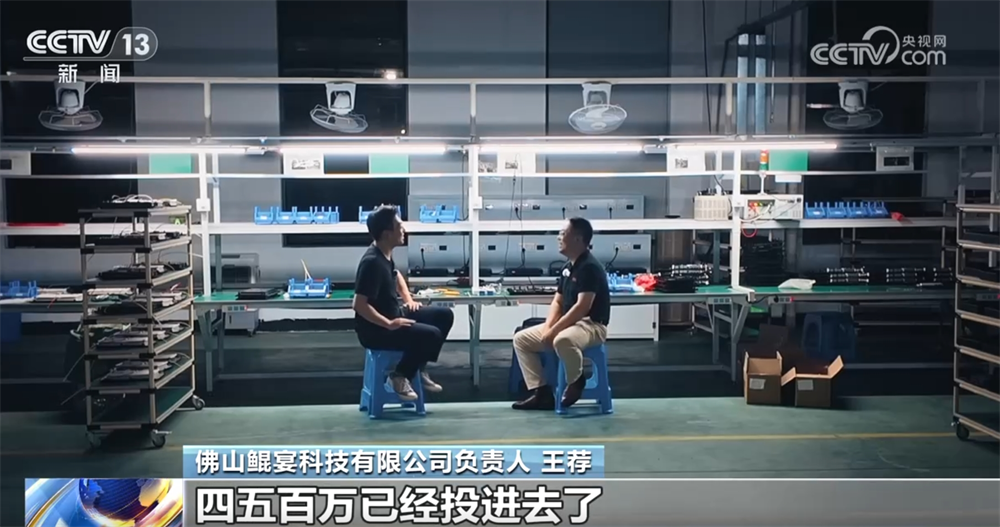 拼劲满满、韧性十足！解码中国外贸企业直面现实、正面迎击的“底气+信心”