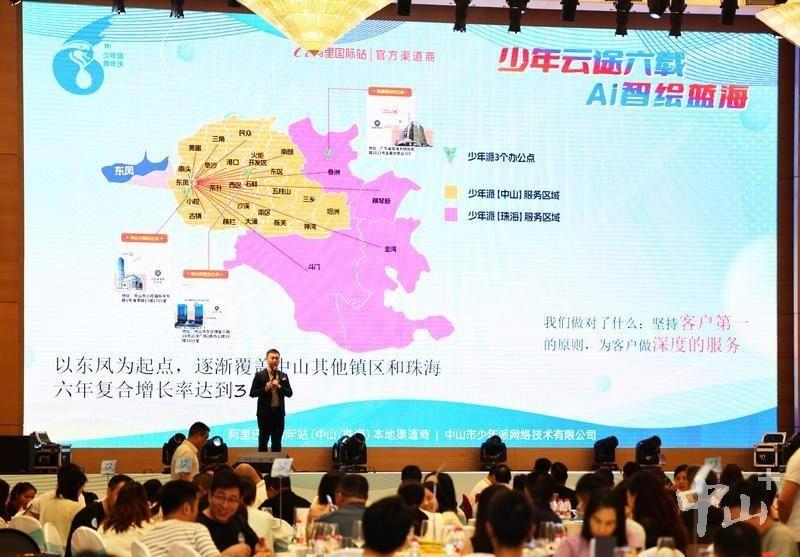 中山外贸破局，敢问路在何方