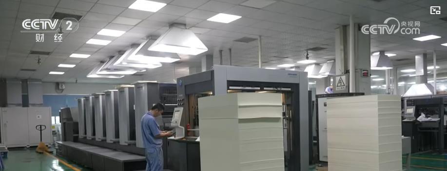 国际订单回流 外贸企业“火力全开”赶订单、拓市场